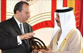 اظهارات بی‌سابقه پادشاه بحرین درباره روابط با اسرائیل