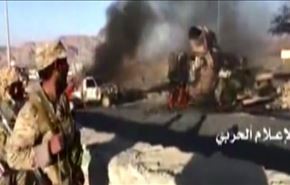 شاهد الصواريخ اليمنية تصطاد طائرات ومدرعات سعودية