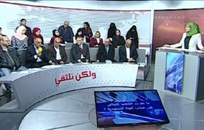 ما رد الشعب اللبناني على سحب الهبة السعودية؟ - الجزء الاول