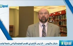 جامعة تطلب من طلابها استخدام سوار ذكي لضبط لياقتهم البدنية