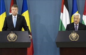 محمود عباس يؤكد معارضته كل انواع العنف والتطرف