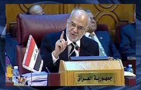 برآشفتگی هیئت سعودی از سخنان وزیرخارجه عراق