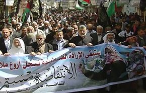 مسيرة حاشدة في خان يونس بغزة دعماً للانتفاضة