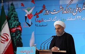 روحاني: لن نسمح للإرهابيين بالاعتداء على مراقد أهل البيت (ع)