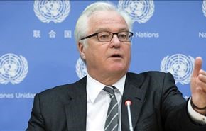 روسيا تعارض فرض حظر على ايران بسبب تجاربها الصاروخية