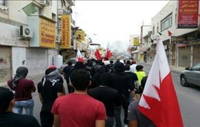 تظاهرات بالبحرين إحياء لذكرى الاحتلال السعودي + صور