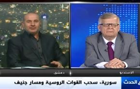 سورية، سحب القوات الروسية ومسار جنيف - الجزء الاول
