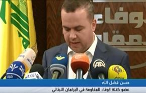 قانون بهولندا لمنع سلاحها عن السعودية وتصعيد اردوغان ضد حزب الشعوب و5 سنوات على حرب سوريا