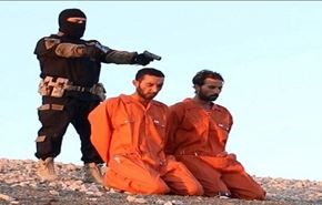 داعش 6 عراقی را اعدام کرد + عکس