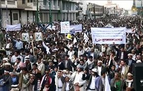 تظاهرة حاشدة بصنعاء ضد مجازر السعودية بحق المدنيين