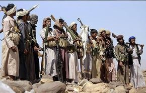 یمنی‌ها مناطقی از الجوف را آزاد کردند