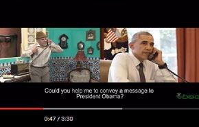 شاهد: اوباما يسجل فيديو مع مهرج كوبي شهير