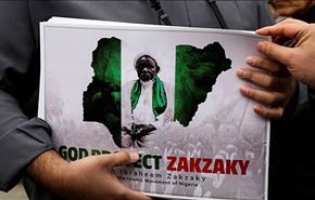 پروندۀ کشتار شیعیان نیجریه در دادگاه کیفری بین‌المللی