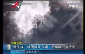 شاهد كيف تسببت نادلة في انفجار مطبخ مطعم