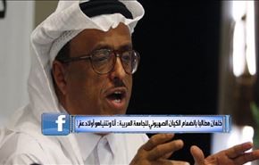 خلفان مطالبا بانضمام الكيان الصهيوني للجامعة العربية: أنا ونتنياهو أولاد عمّ!