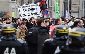 تظاهرات جديدة بفرنسا احتجاجاً على مشروع قانون العمل المثير للجدل