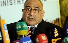 وزیر النفط العراقي یقدم استقالته إلی العبادي