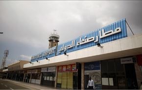 طائرة تقل مرتزقة تهبط اضطراريا بمطار صنعاء، وهذا ما حدث؟