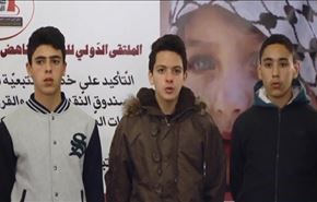 فيديو وصور.. أطفال تونسيون يرفضون اللعب مع إسرائيليين