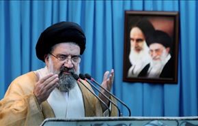 خطيب طهران: تهديدات مرشحي الرئاسة الاميركية متوقعة