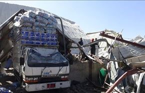 آمار تکان‌دهنده از تخریب زیرساخت‌های یمن + فیلم