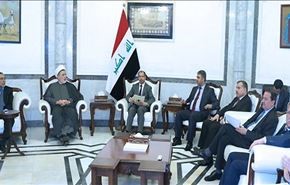 بيان الكتل السياسية العراقية وتصويت البرلمان عليه