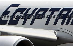 رئيس قبرص: خطف الطائرة المصرية 