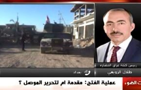 العراق: إطلاق عملية الفتح لتحرير الموصل