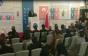 بالفيديو؛ نبذ دولي لحكومة المنامة.. أقلّ العقاب!