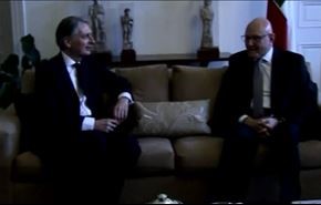 فيديو وتقرير خاص حول زيارة وزير بريطاني الى لبنان!!
