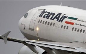 الطائرات الايرانية ليست بحاجة للأجواء السعودية