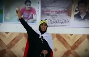 شاهد بالفيديو؛ ماذا قالت أم الشهيد البحريني علي عبد الغني
