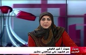 تظاهرات ومطالبات بالتحقيق باستشهاد علي عبد الغني - الجزء الاول