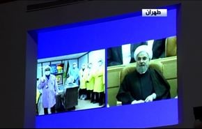 ايران تحيي اليوم الوطني للتقنية النووية +فيديو