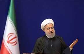 الرئيس روحاني: امن المنطقة وامن الجيران من امننا