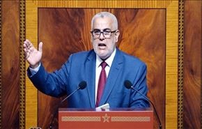 هل ستتلاشى الحكومة الائتلافية المغربية؟