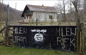 بوسنی، خانه امن تروریستها برای حمله به اروپا