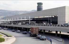 توقيف عاملين لبنانيين في مطار بيروت لاتصالهما بجماعات ارهابية