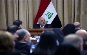 اسامی نامزدهای پیشنهادی دولت عراق، واقعی نیست