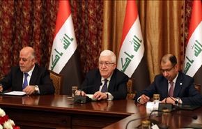 وثيقة اصلاح وطني؛ محرك لحل ازمة العراق، ما مضمونها؟+صور