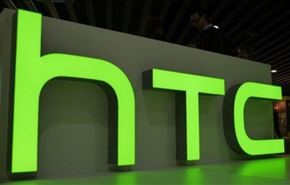 HTC تطلق تطبيق Boost+ لحماية الهواتف الذكية