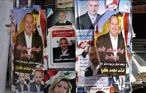 سوريا بين الانتخابات النيابية... والخارطة السياسية+فيديو