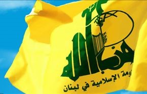 حزب الله يدين اغتيال القيادي الفتحاوي فتحي زيدان
