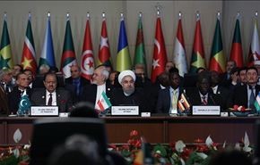 الرئيس روحاني يحذر قمة اسطنبول من تعميق الخلافات بين الدول الاسلامية