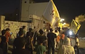 البحرين تشتعل غضبا شعبيا لجرائم السلطة والاحتلال السعودي