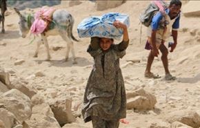 الفاو: 14 مليون يمني يواجهون خطر الموت جوعا