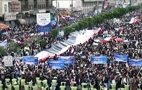 تظاهرة حاشدة في صنعاء للمطالبة بوقف العدوان ورفع الحصار