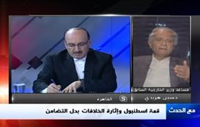 قمة اسطنبول وإثارة الخلافات بدل الدعوة للتضامن- الجزء الثاني