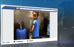 أطفال اليمن أمام كارثة انسانية ضخمة