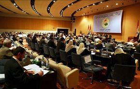 برلمان العراق يناقش اليوم التشكيلة الحكومية الجديدة
